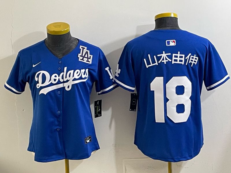 Youth 2025 Los Angeles Dodgers #18 Yamamoto Blue Game Nike MLB Jersey style 0013->youth mlb jersey->Youth Jersey